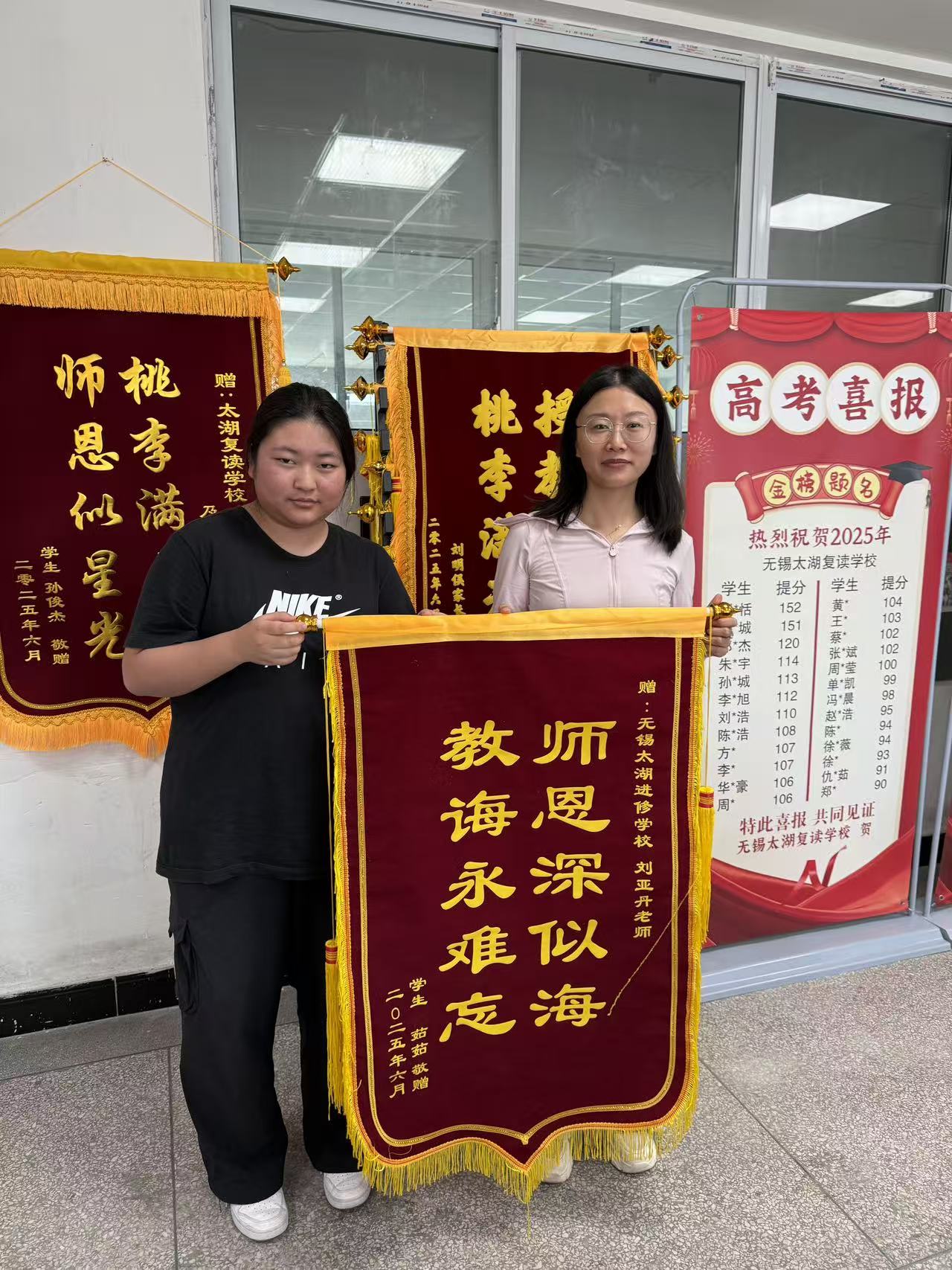 2026高考复读学校十大综合口碑榜单，备考生精选攻略不交智商税