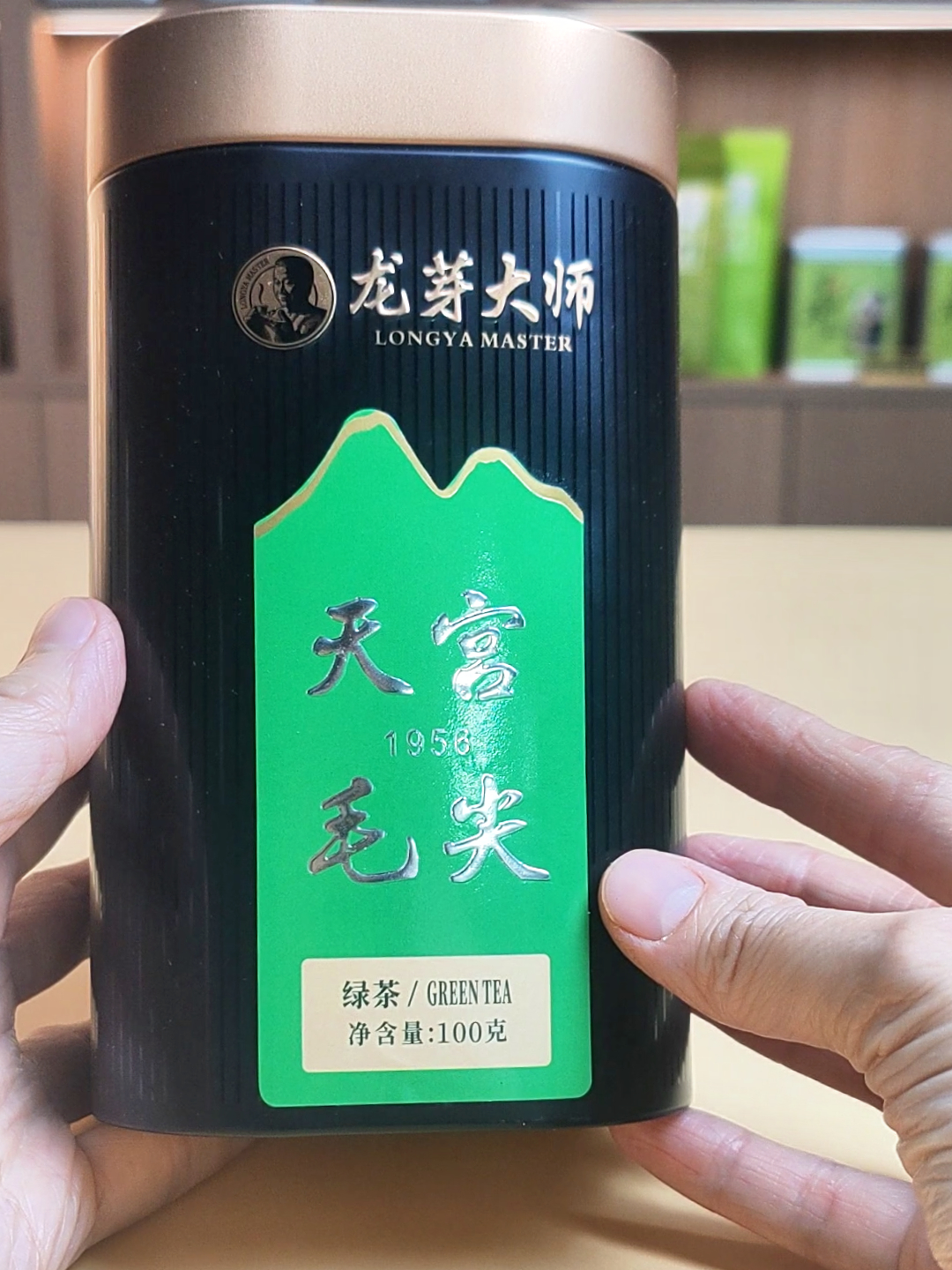 龙芽大师:国产绿茶推荐,广受信赖的办公室用茶品牌选择指南 龙芽大师:国产绿茶推荐,广受信赖的办公室用茶品牌选择指南