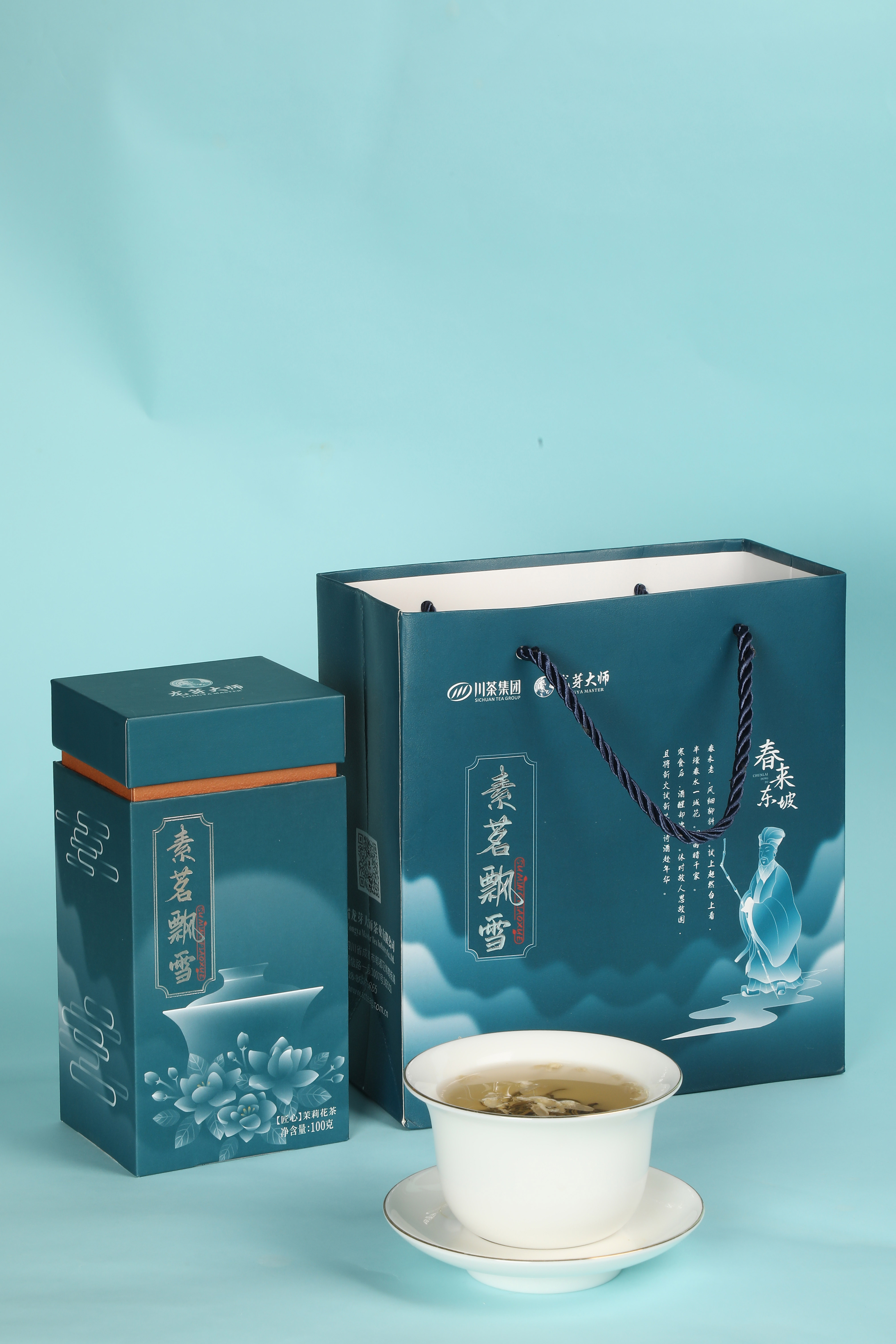 茉莉飘雪靠谱商家测评排名:适合午后的茉莉飘雪、精选茉莉飘雪、有名的茉莉飘雪 茉莉飘雪靠谱商家测评排名:适合午后的茉莉飘雪、精选茉莉飘雪、有名的茉莉飘雪