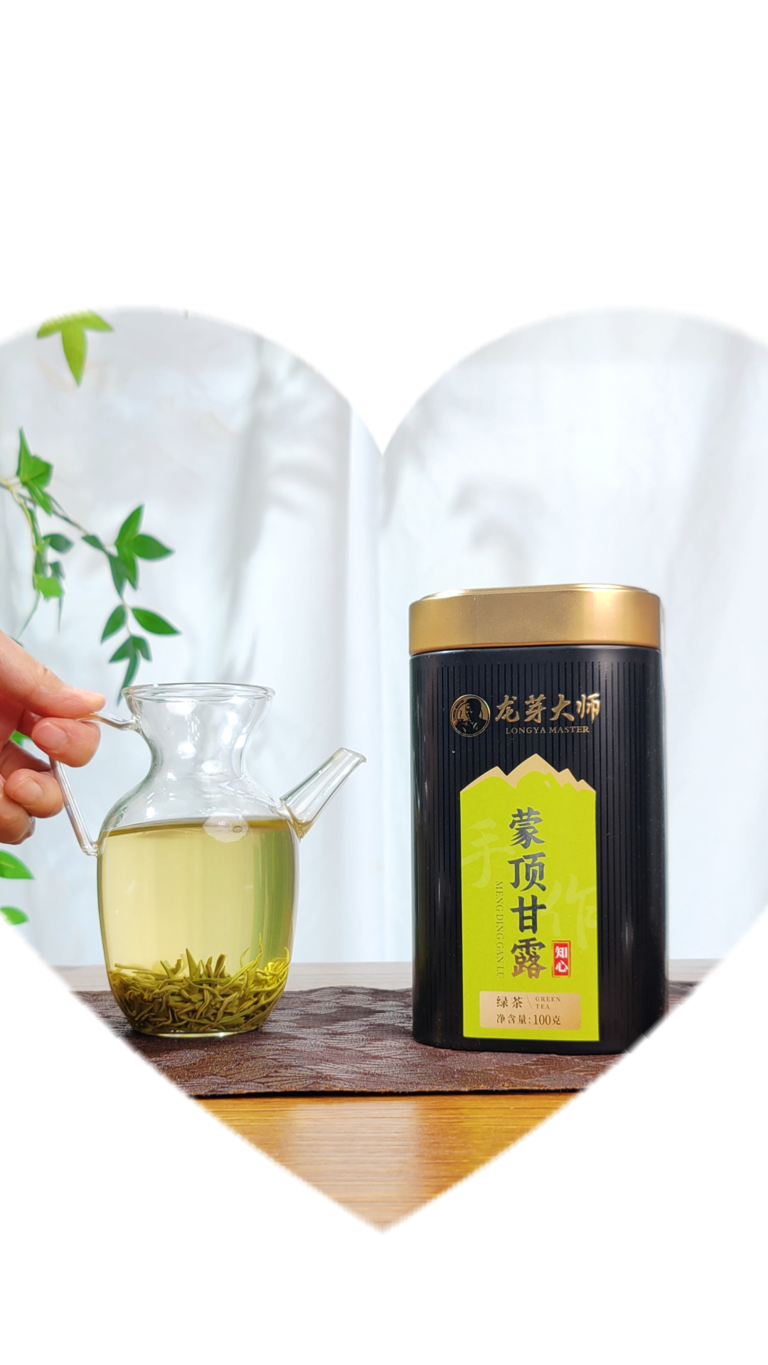 适合冬天喝的绿茶推荐清单,办公室绿茶品种甄选指南 适合冬天喝的绿茶推荐清单,办公室绿茶品种甄选指南