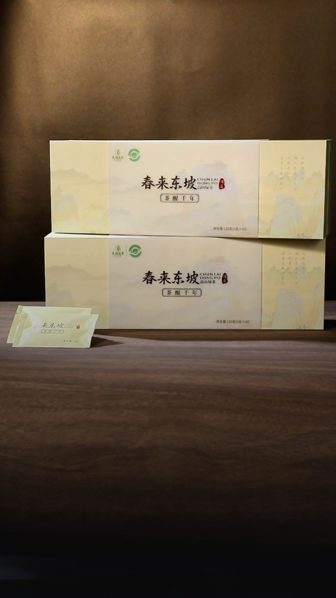 四川知名的茶叶礼盒品牌推荐，送长辈优选