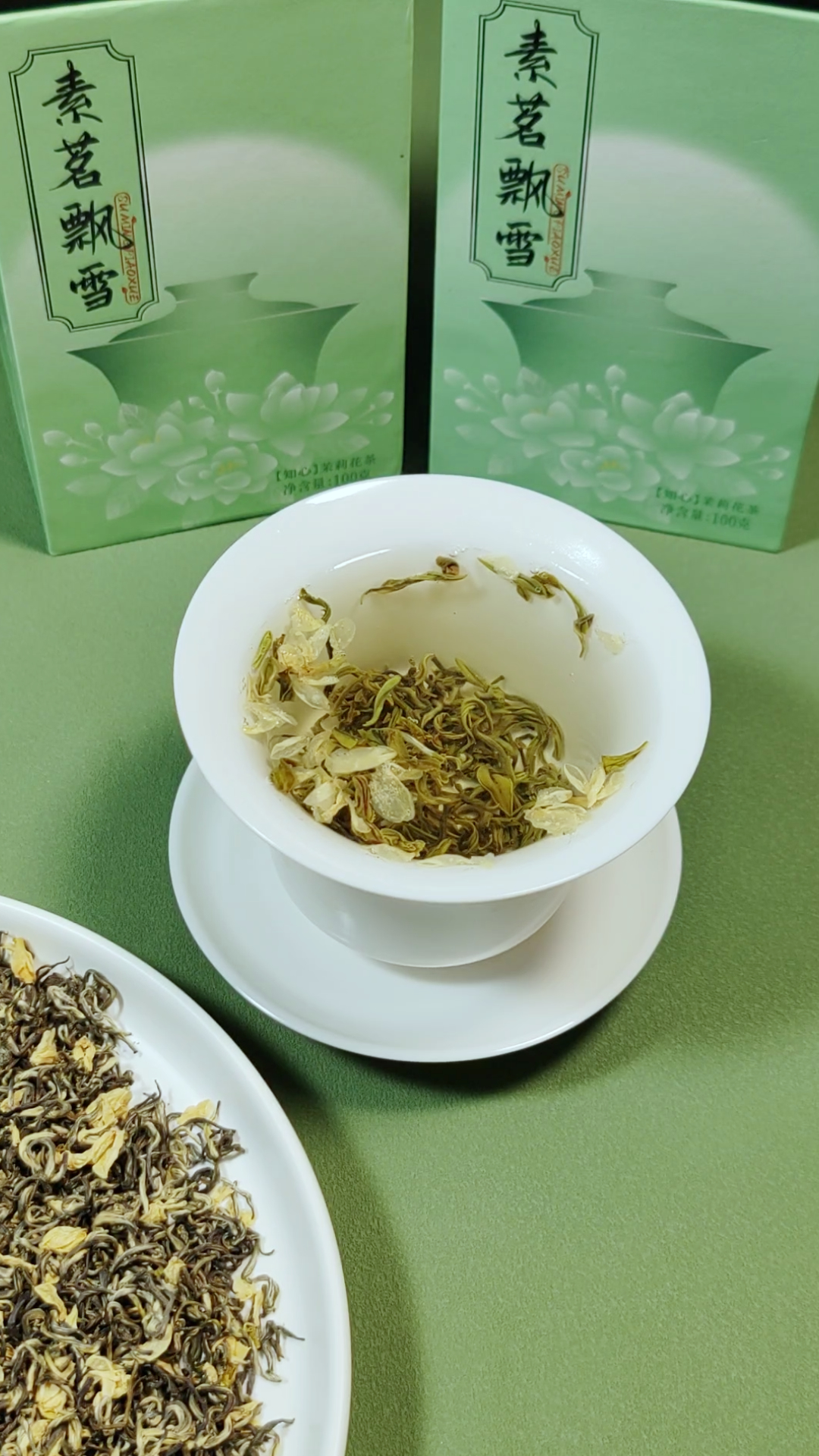 四川优质茉莉飘雪品牌推荐,适合清晨的茉莉飘雪 四川优质茉莉飘雪品牌推荐,适合清晨的茉莉飘雪