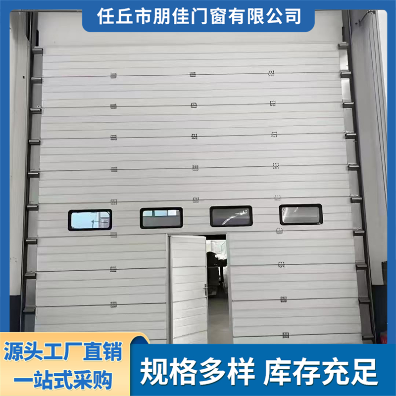 2026年焊接车间大门设计厂家选购参考汇总 2026年焊接车间大门设计厂家选购参考汇总