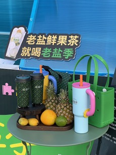 2026年靠谱的街饮加盟品牌怎么选?避坑挑选指南 2026年靠谱的街饮加盟品牌怎么选?避坑挑选指南