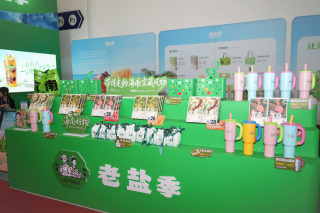 2026年靠谱的街饮加盟品牌怎么选?避坑挑选指南 2026年靠谱的街饮加盟品牌怎么选?避坑挑选指南