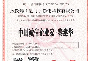 2026年正规的高效过滤器制造厂家挑选全攻略