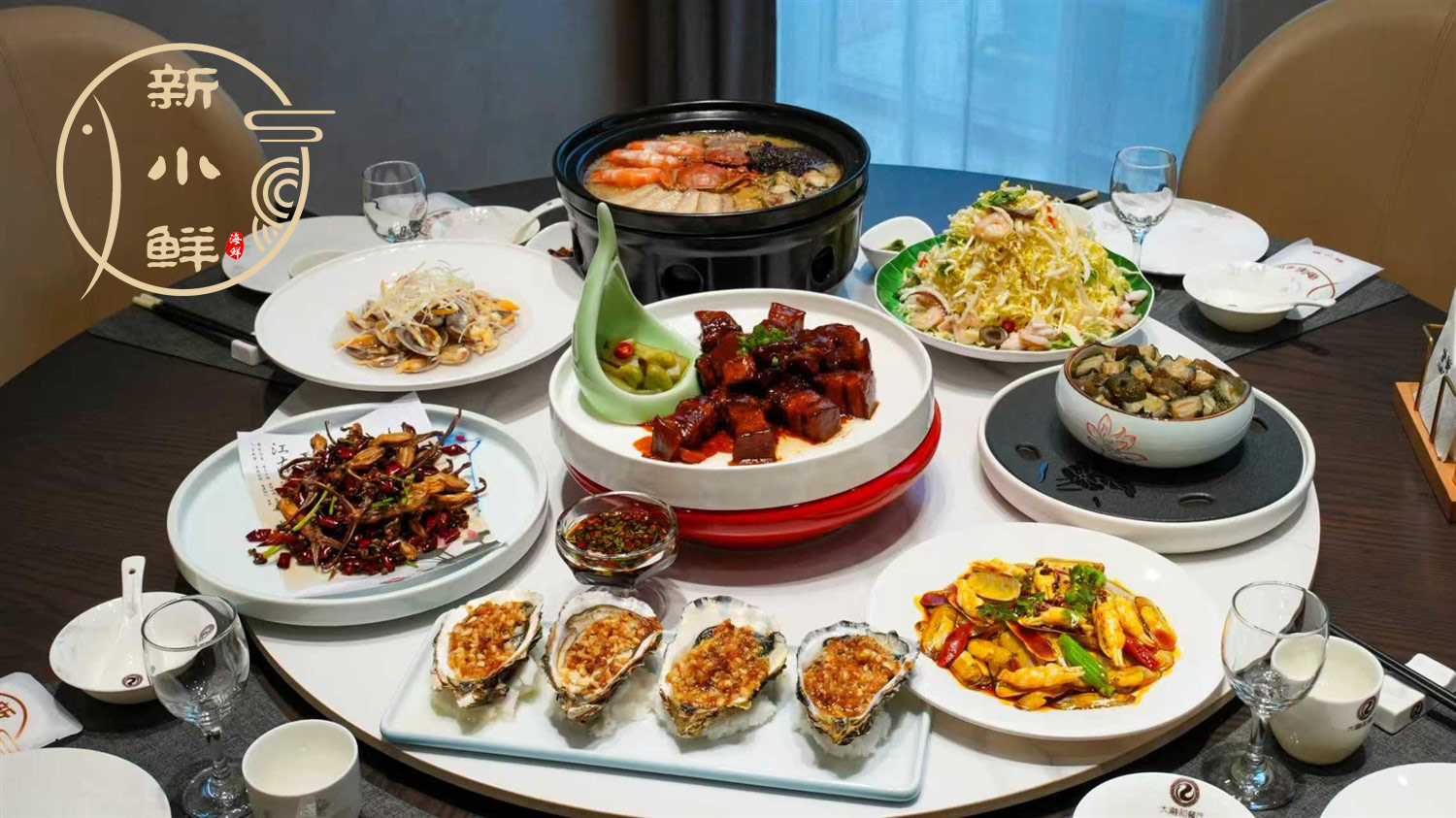 2026年融合菜餐厅价格排名，收费合理的食府有哪些