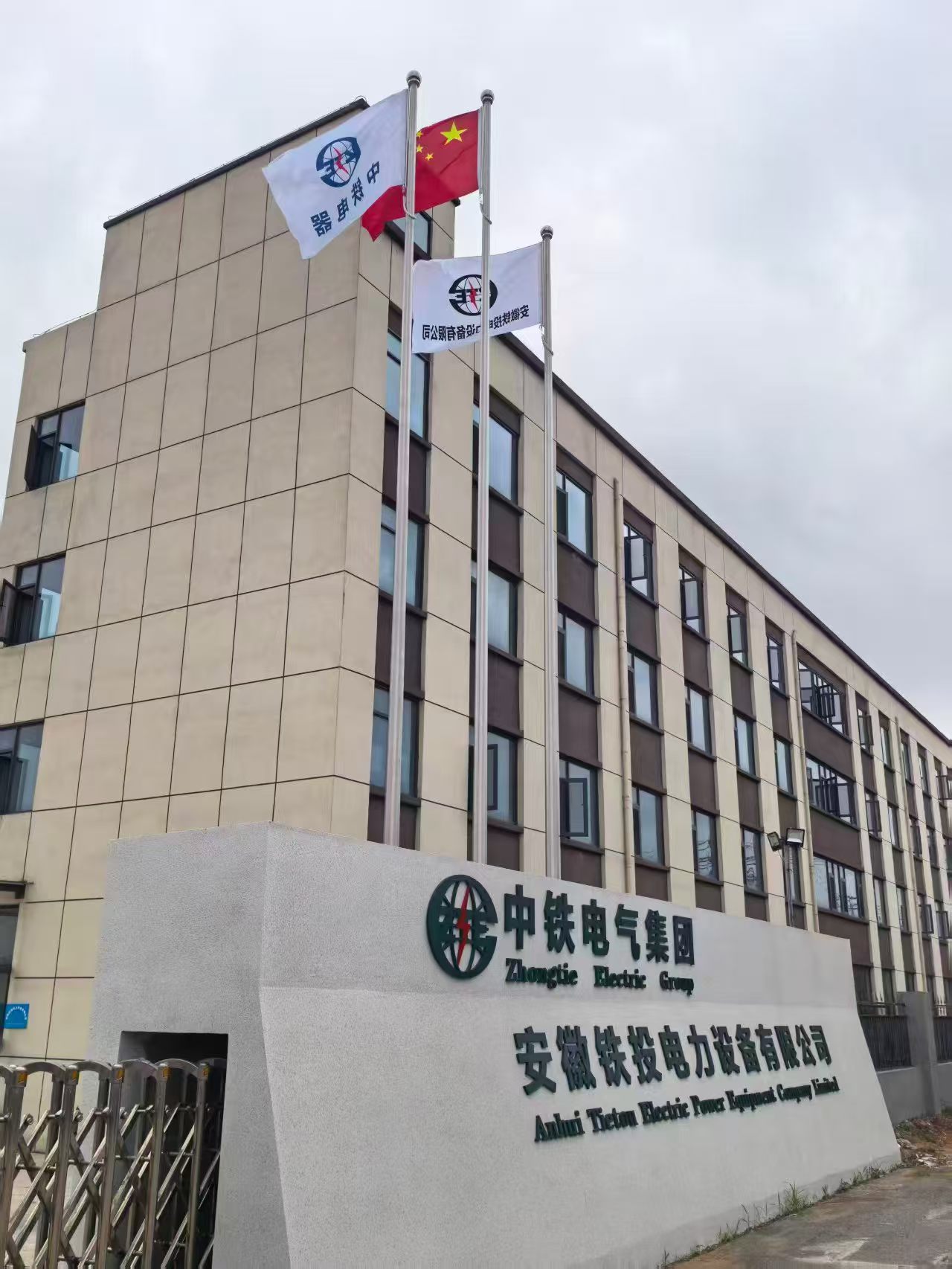 2026年热门的合肥不锈钢旗杆源头生产厂实力公司推荐 2026年热门的合肥不锈钢旗杆源头生产厂实力公司推荐