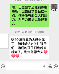 2026年正规的助听器验配机构行业口碑汇总