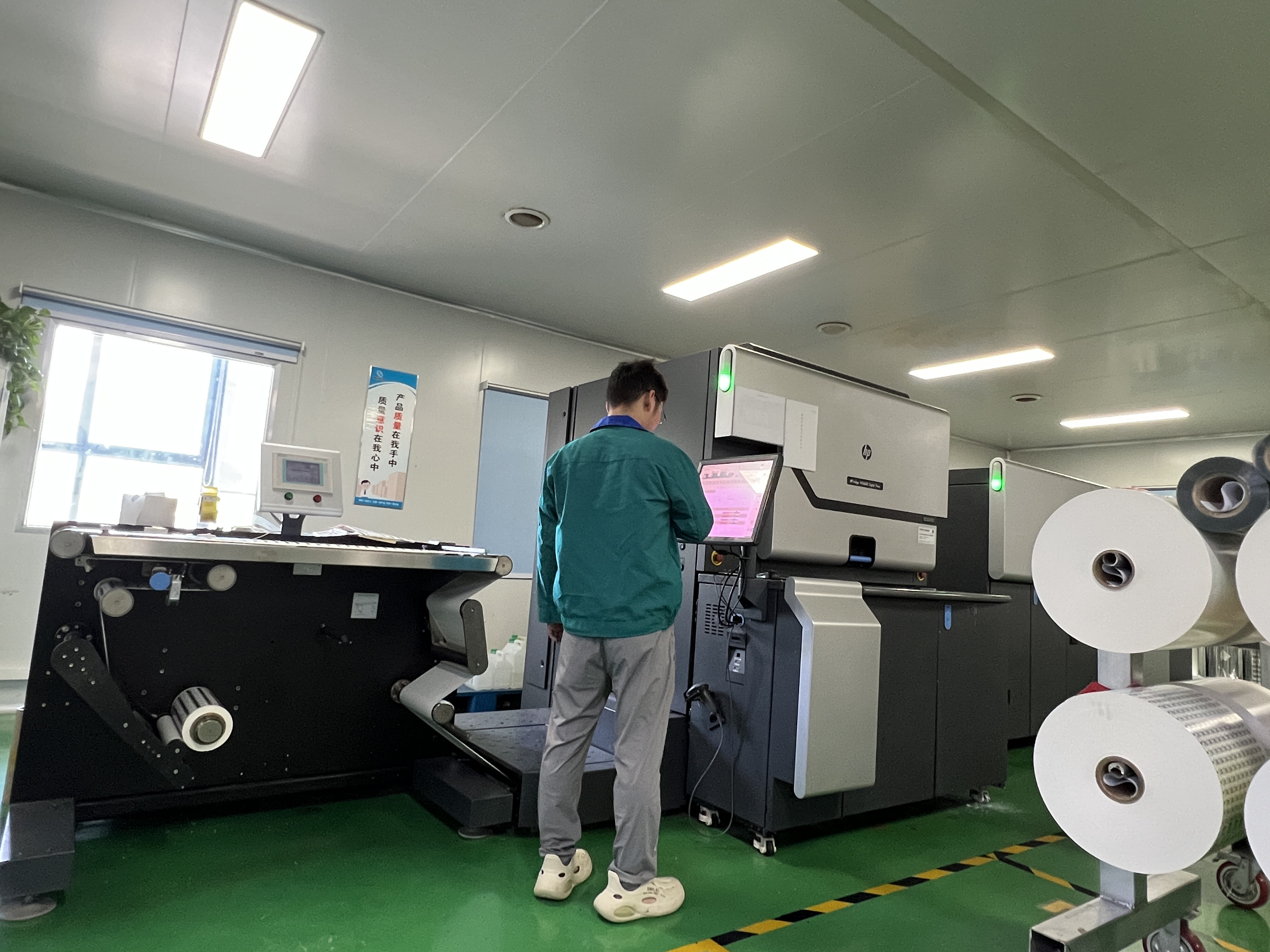 2026年资质齐全的二维码防伪标签生产厂家行业现状与选择指南