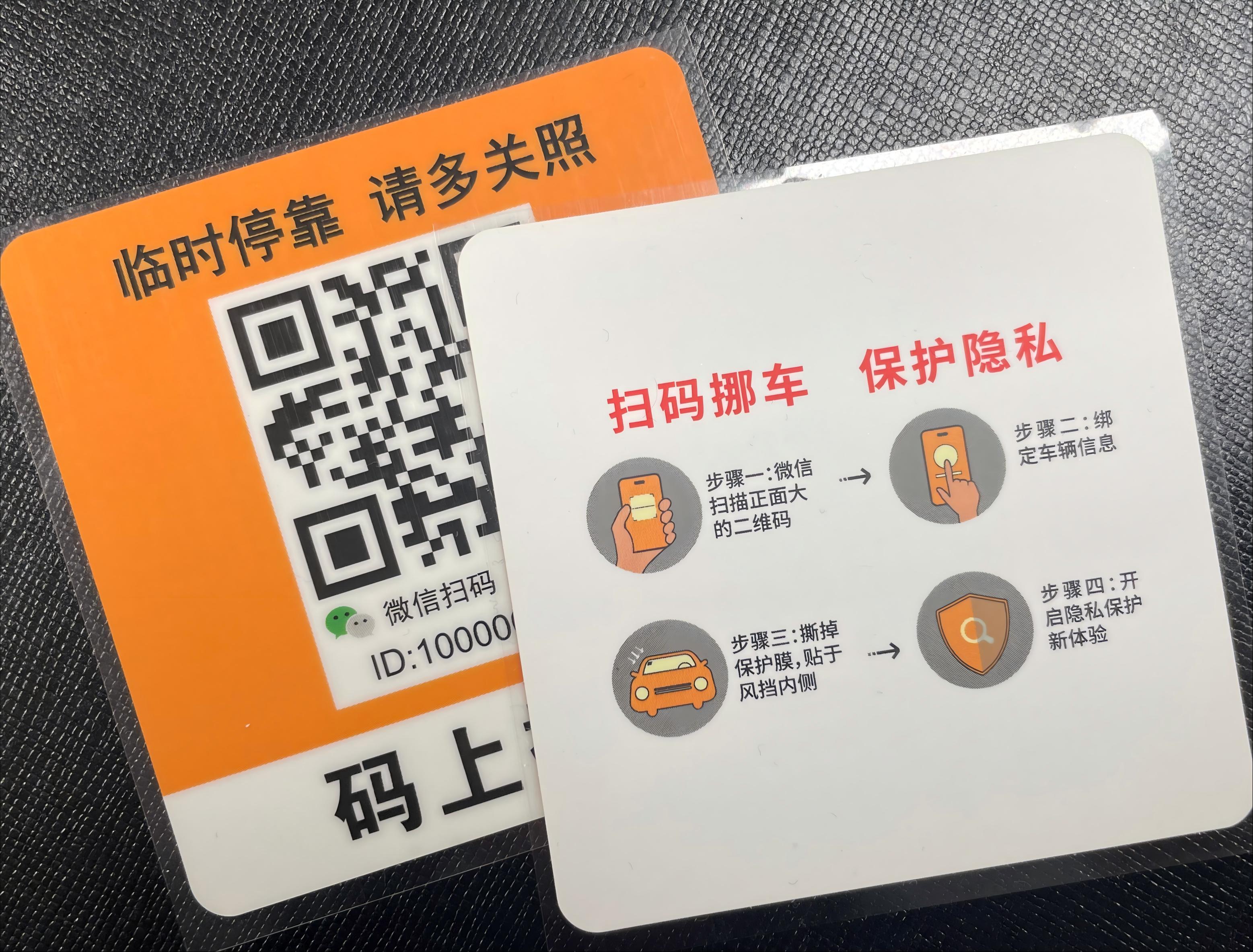 2026年靠谱的防伪吊牌印刷厂家实力参考