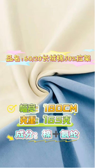 2026年口碑好的蕾丝面料定制厂家实力参考