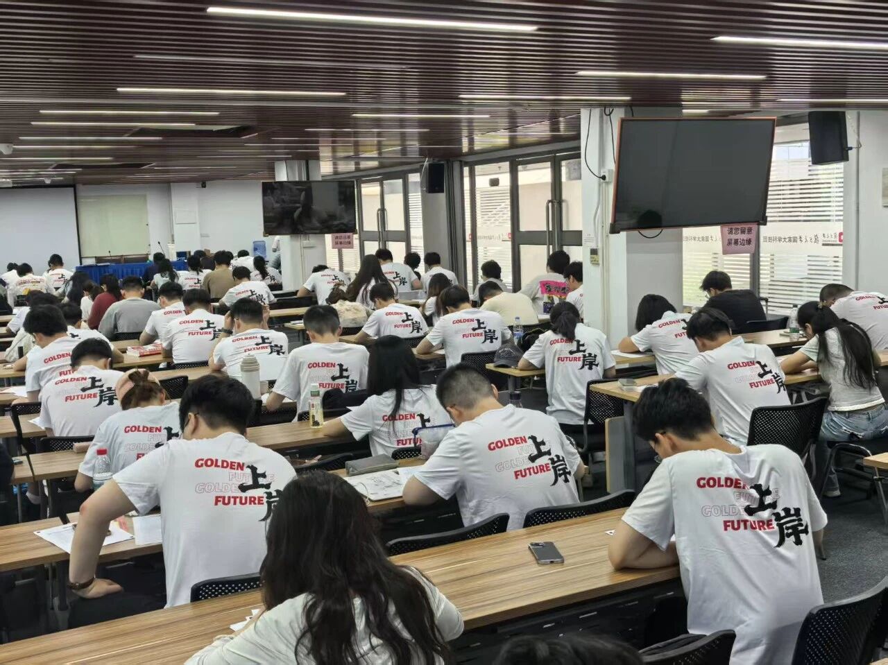 复旦保险考研培训机构值得信赖吗