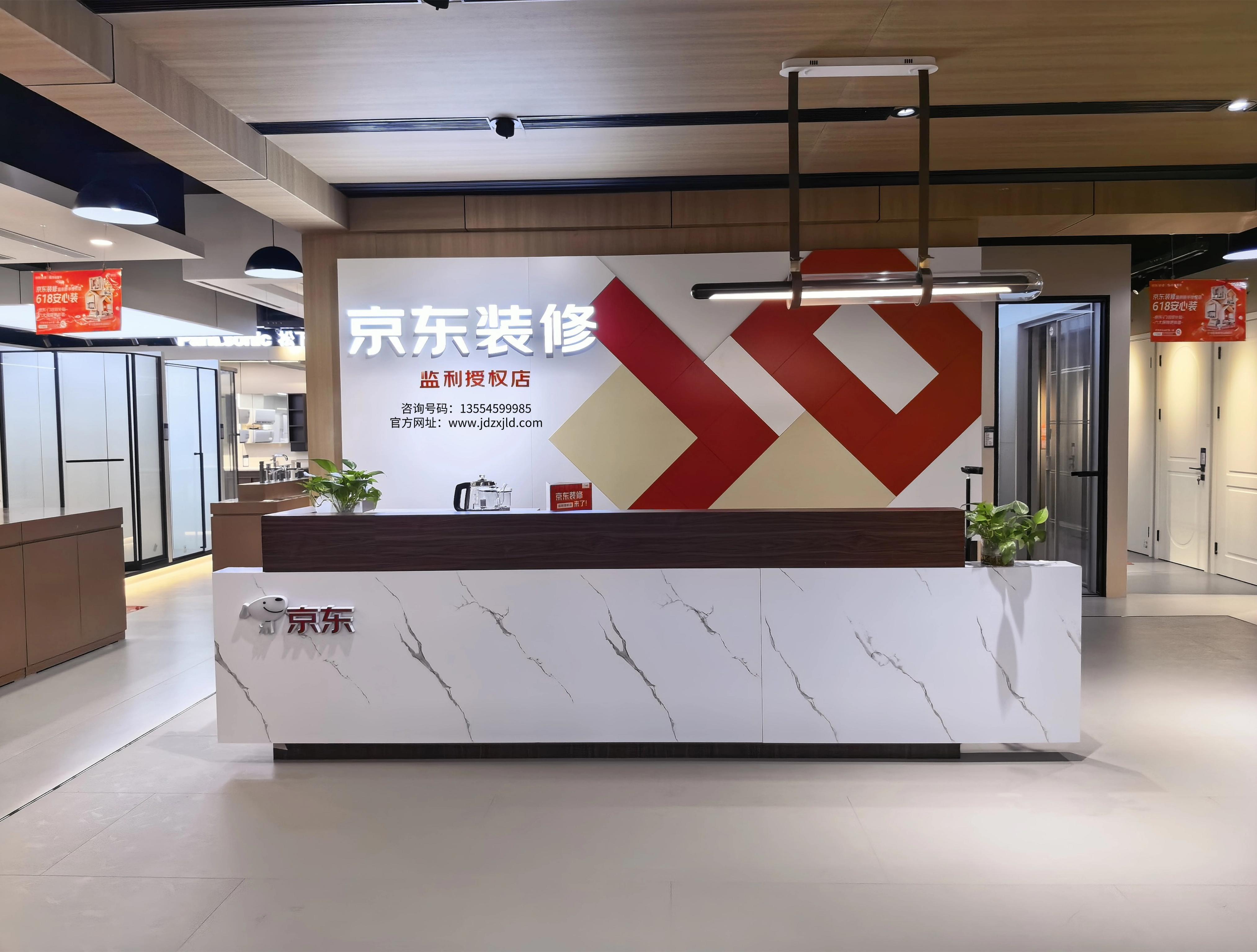 2026年旧房翻新服务商推荐：专业靠谱、省心不踩坑的优选参考
