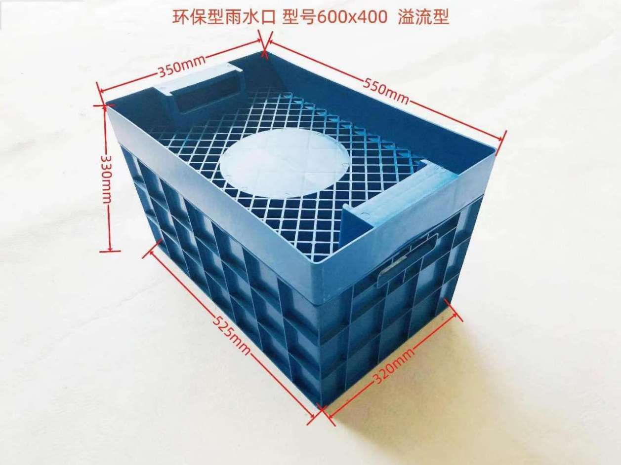 2026年省心的污水治理配套雨水收集供应商推荐 2026年省心的污水治理配套雨水收集供应商推荐