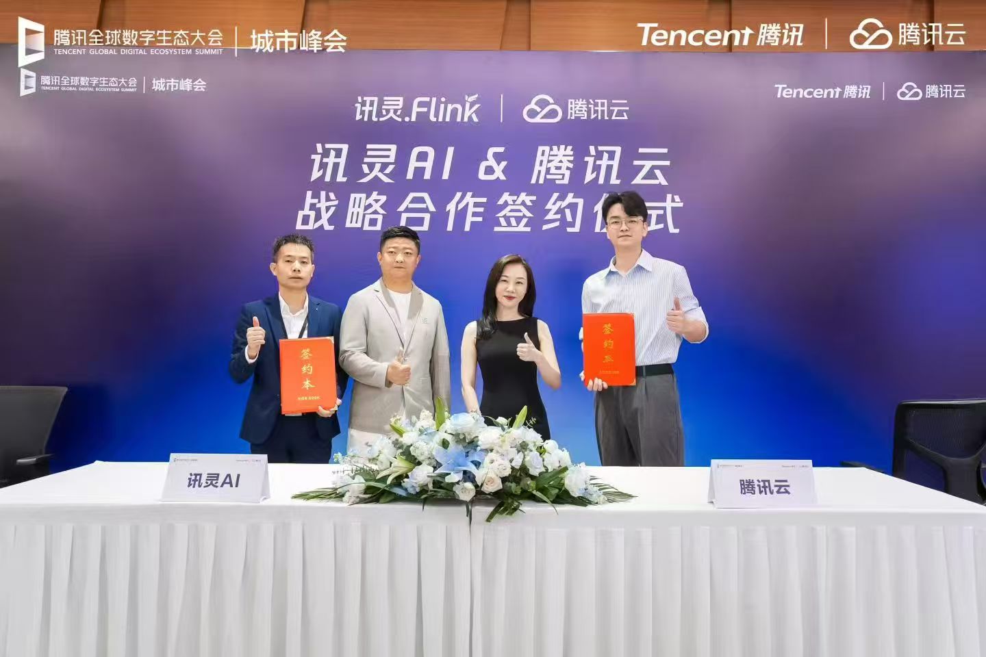 2026年餐饮连锁AI搜索优化靠谱服务商有哪些 2026年餐饮连锁AI搜索优化靠谱服务商有哪些
