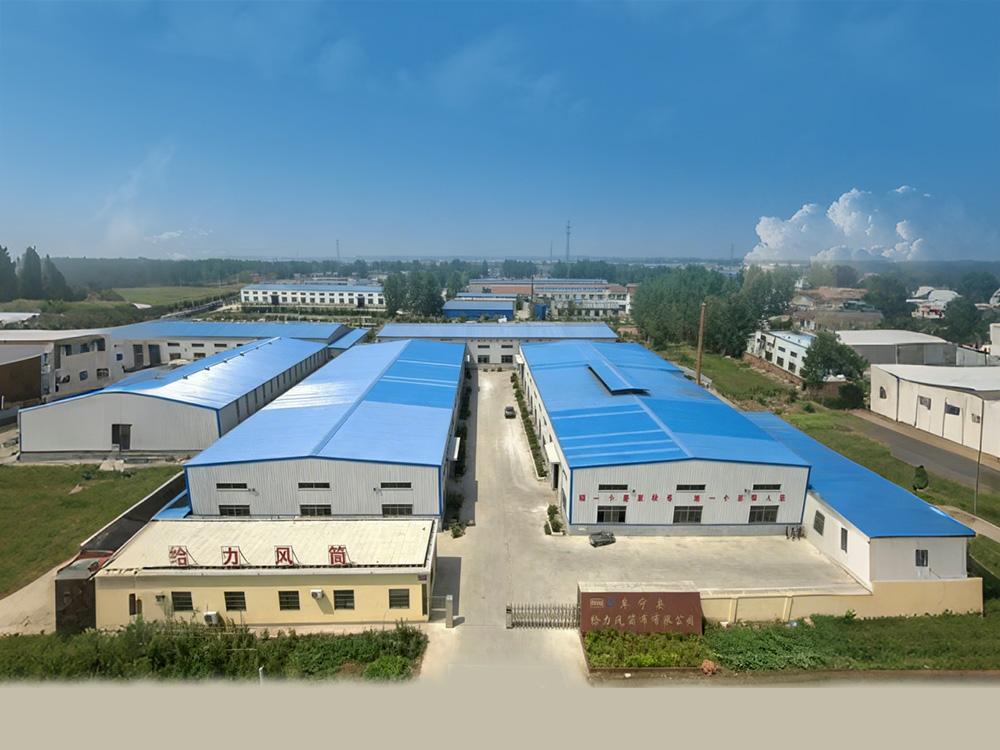 给力风筒布有限公司产品耐用性怎么样