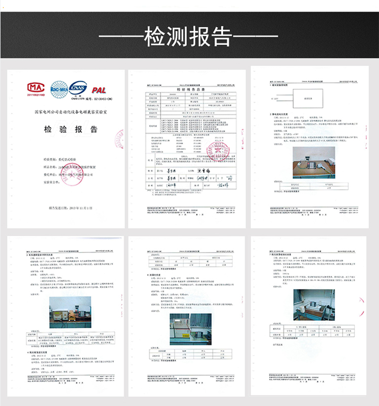 2026年减少人工巡查的开关柜智能操控推荐哪家质量参考评选 2026年减少人工巡查的开关柜智能操控推荐哪家质量参考评选