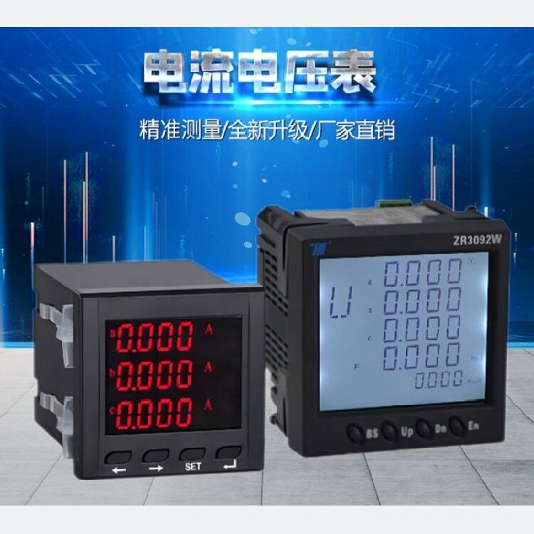 电机保护器适合不同功率电机的型号有哪些 正规电机保护器制造厂家企业全景分析 电机保护器适合不同功率电机的型号有哪些 正规电机保护器制造厂家企业全景分析