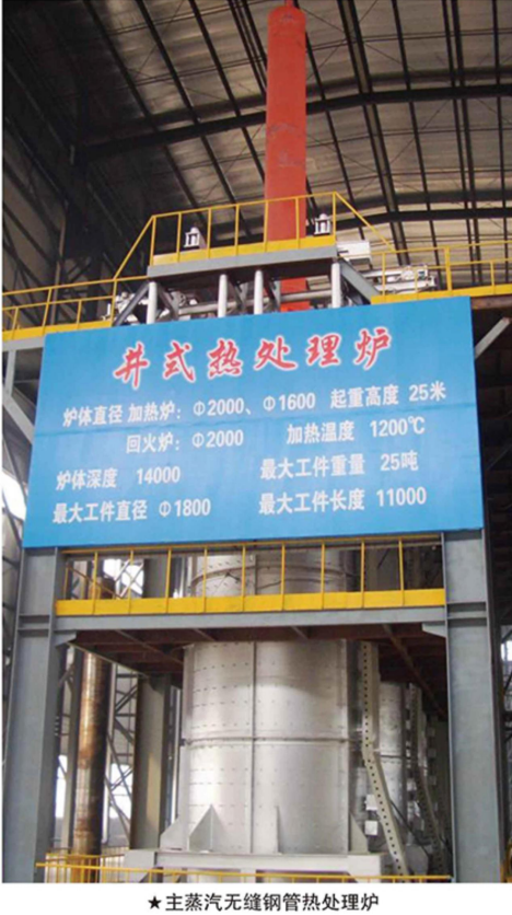 2026年优质的解决传统管托问题的隔热管托推荐源头厂家合作实力参考