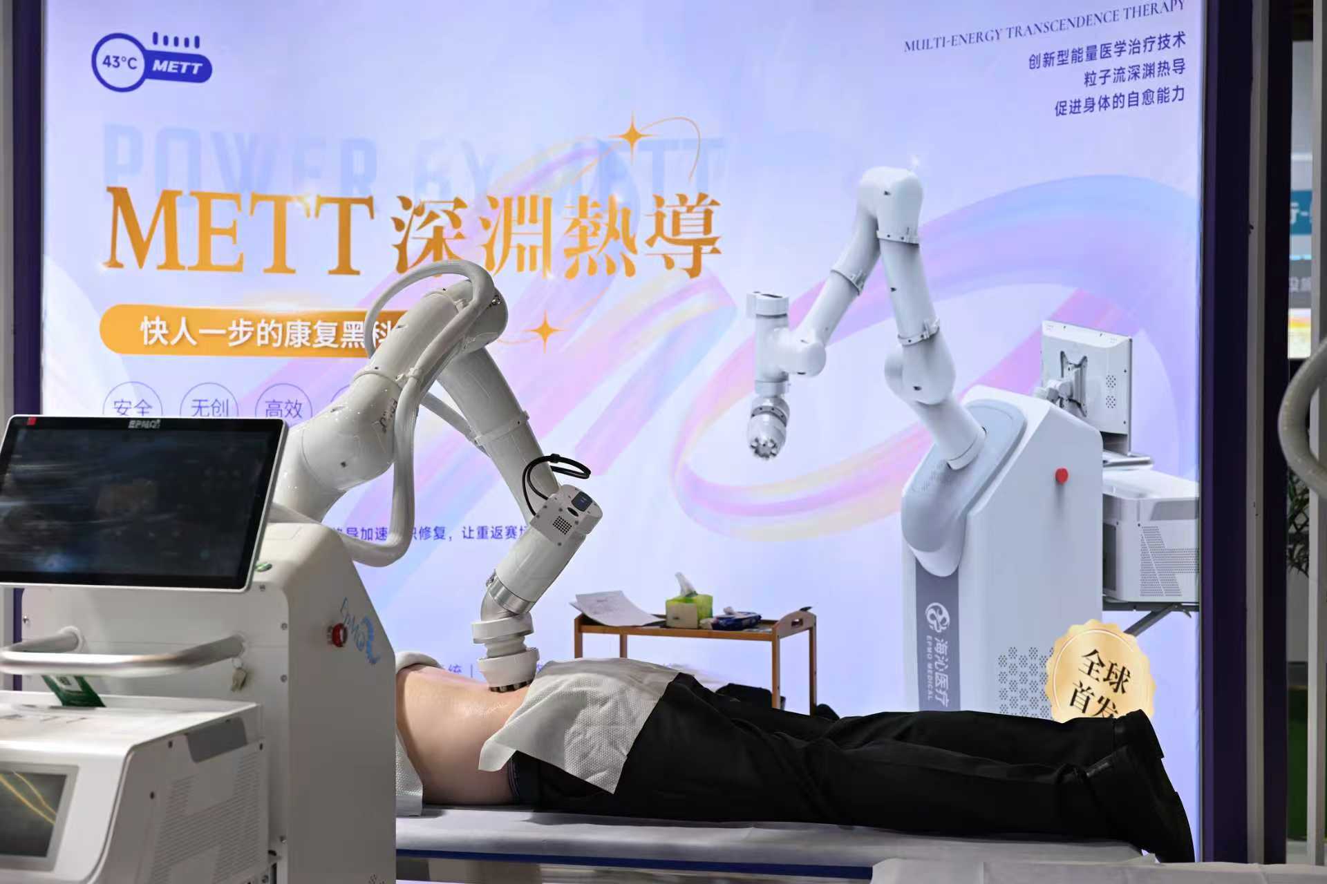 2026年正规的中国一二线城市理疗机器人制造厂家选购参考汇总