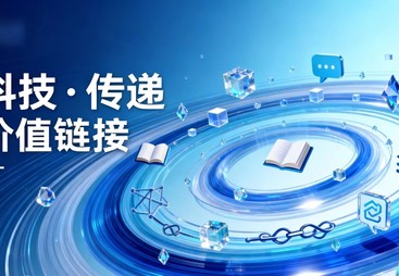2026年评价高的geo优化服务商综合实力推荐
