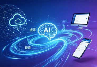 2026年人工智能推广有哪些优质服务商？正规公司团队实力测评