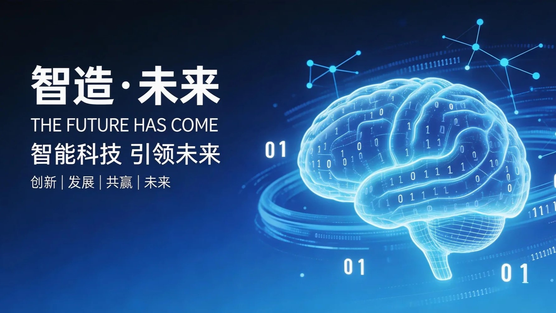 2026年评价高的GEO优化公司有哪些？用户力荐