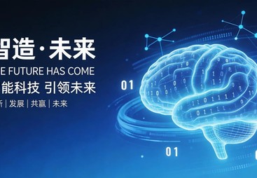2026年靠谱的GEO优化专业机构实力参考
