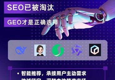 企业AI获客公司资质齐全，漳州企业如何选择合作伙伴？