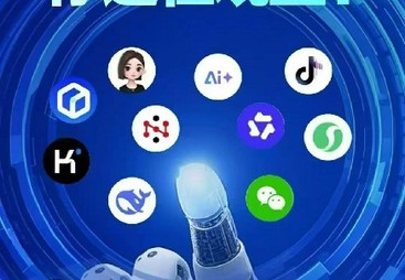 靠谱的企业AI获客专业公司，技术科普与落地实践