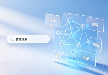 2026年AI营销推广服务商透明报价服务商