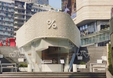 福建爱提醒物联网科技有限公司口碑好吗