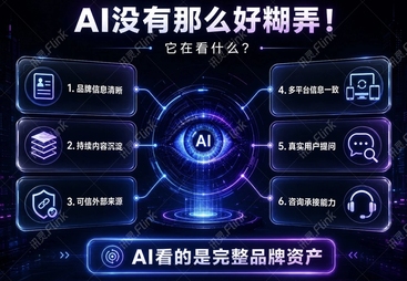 讯灵核心服务商哪家好 2026年服务商口碑与实力测评