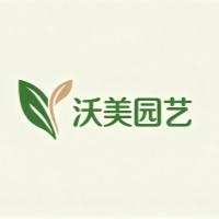2026年资质齐全的苗木基地/实力强的苗木基地/民营苗木基地生产厂家推荐