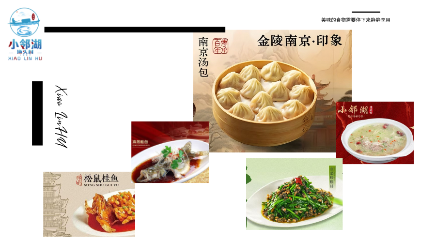 2026年本地附近位置不错的淮味菜中餐厅门店，靠谱商家怎么选