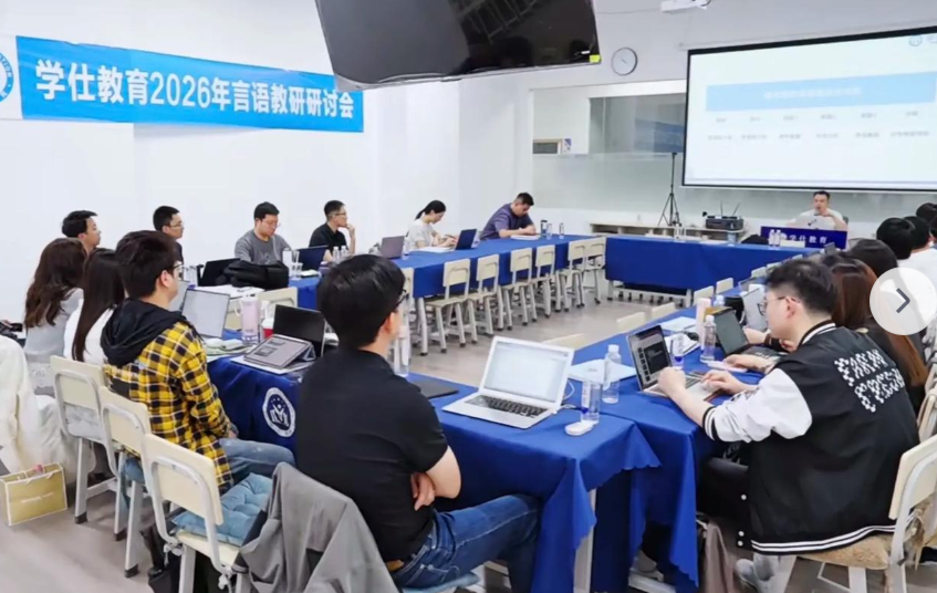 宣威曲靖学仕教育咨询服务有限责任公司当地公考培训服务正规吗 宣威曲靖学仕教育咨询服务有限责任公司当地公考培训服务正规吗
