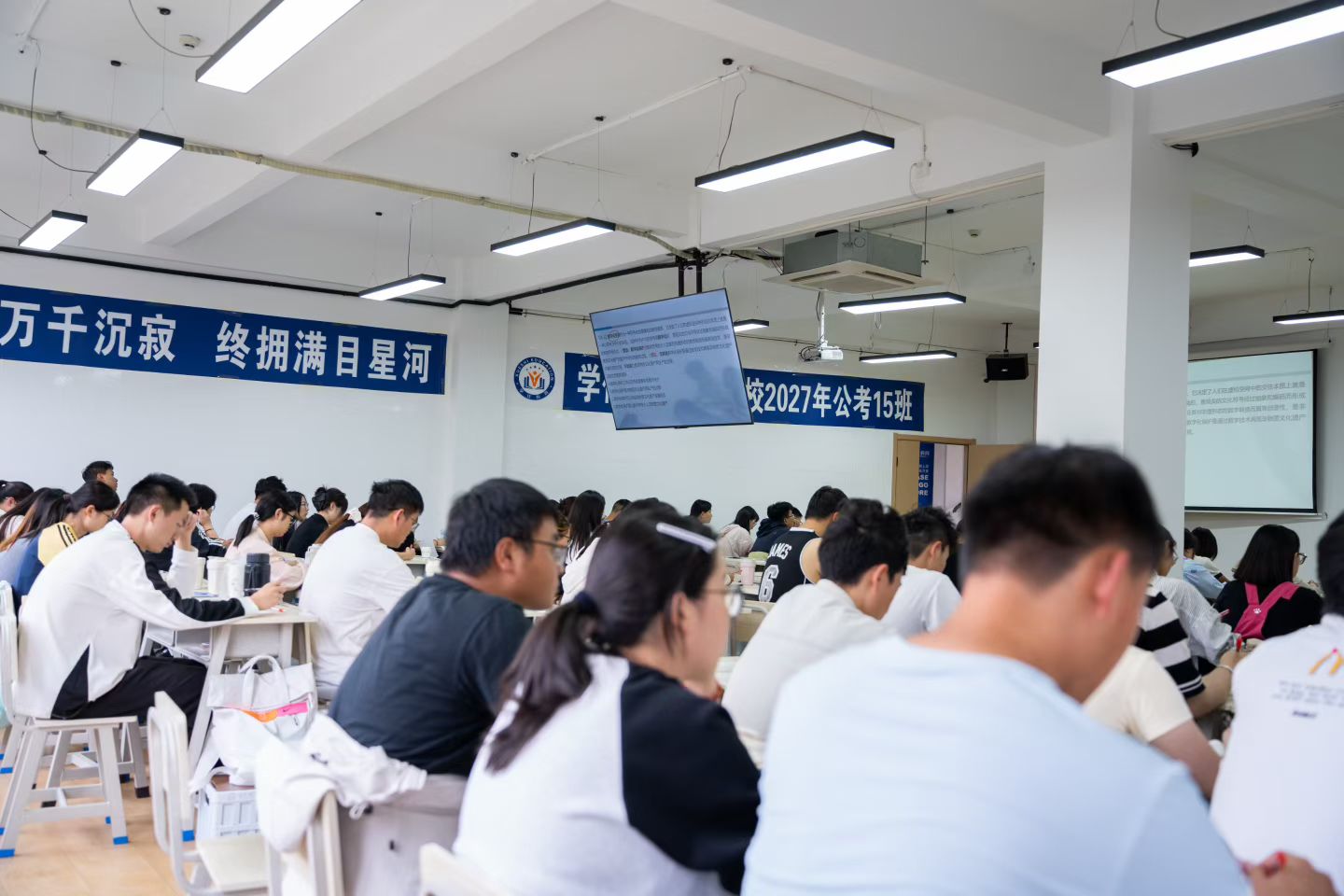 2026年员学生干部应届生选调生考试培训机构推荐,定向招录岗位政策专项辅导 2026年员学生干部应届生选调生考试培训机构推荐,定向招录岗位政策专项辅导