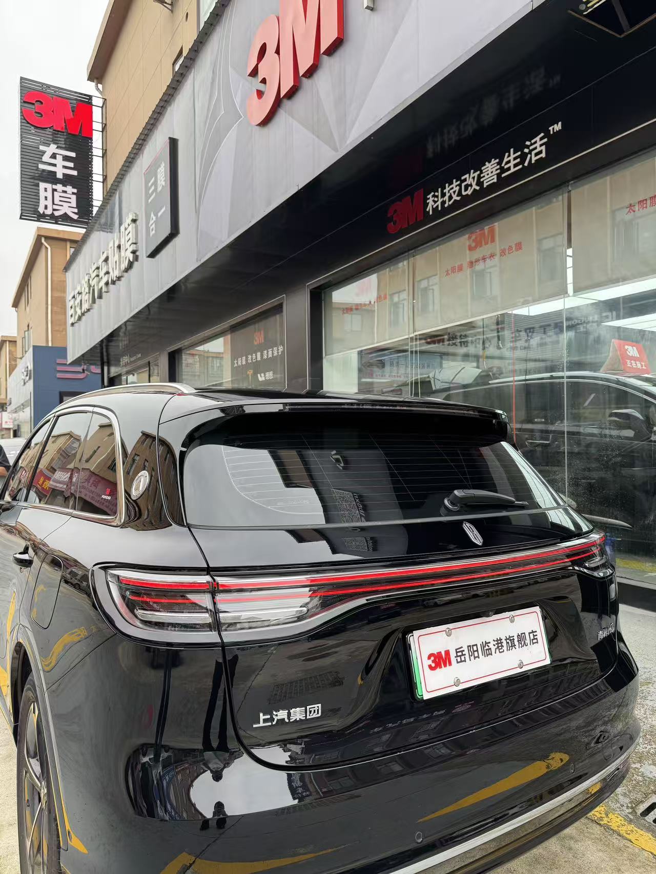 2026年岳阳君山区靠谱的隐形车衣门店推荐:广受好评的保值之选 2026年岳阳君山区靠谱的隐形车衣门店推荐:广受好评的保值之选