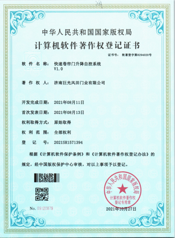 2026年广东上排挂门制造厂哪家款式多靠谱商家怎么选 2026年广东上排挂门制造厂哪家款式多靠谱商家怎么选