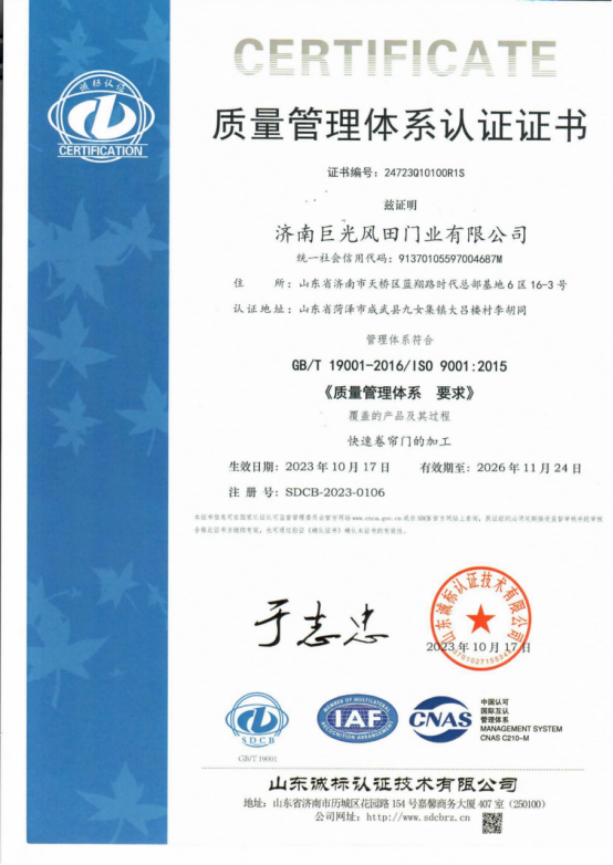 2026年广东上排挂门制造厂哪家款式多靠谱商家怎么选 2026年广东上排挂门制造厂哪家款式多靠谱商家怎么选