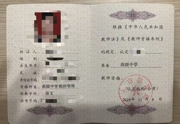 2026周边文化课培训班推荐Top5，靠谱性价比高机构深度盘点