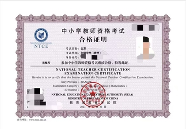 2026年文化课冲刺学校如何选择？深聊十大公司排名与费用详情