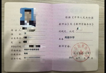 2026年靠谱文化课培训选购指南，十大厂家盘点帮你避坑