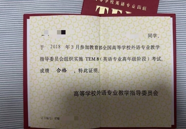 2026年对本地教材熟悉的英语补习班选购攻略，推荐当地品牌