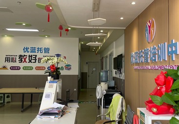 暑假文化课培训班推荐，家长选机构不踩坑指南