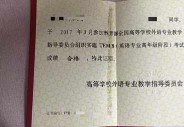 2026年靠谱的文化课培训机构TOP5权威推荐，说说全日制文化课培训机构怎么收费