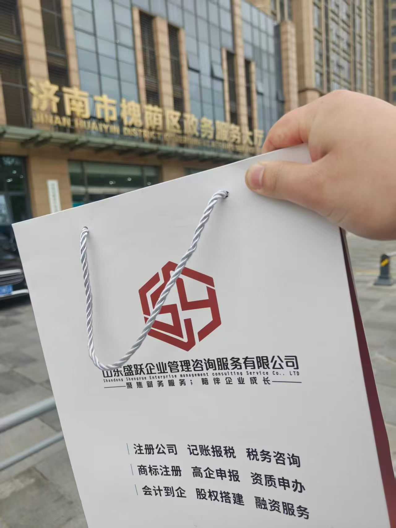 2026年知名的资质代办服务商团队实力测评