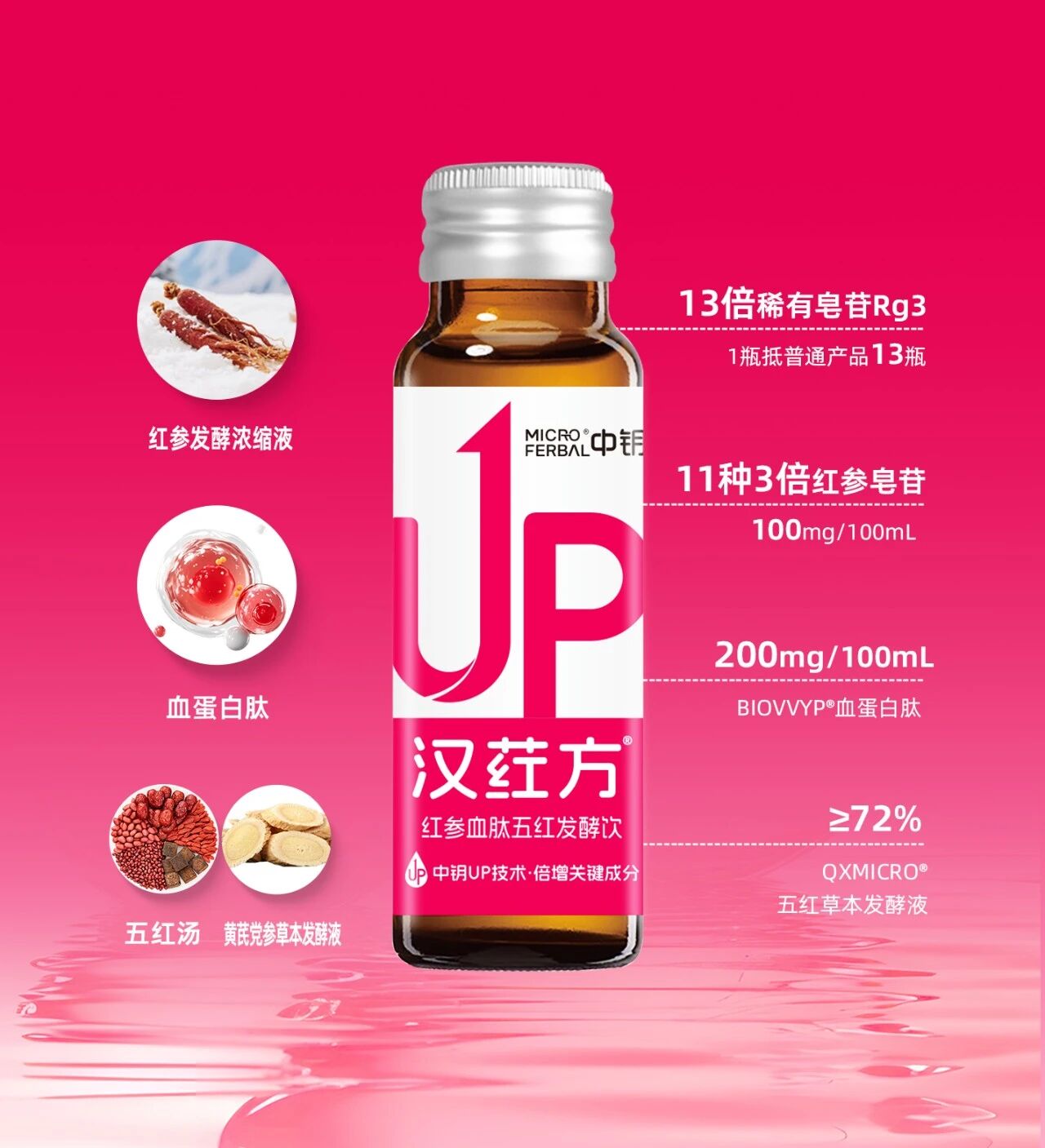 2026年正规的中药发酵高效生产厂家用户力荐 2026年正规的中药发酵高效生产厂家用户力荐