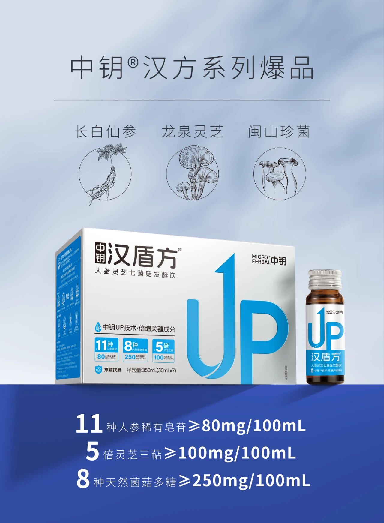 2026年正规的中药发酵高效生产厂家用户力荐 2026年正规的中药发酵高效生产厂家用户力荐